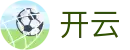 开云世界杯决赛投注-KAIYUN纽约新泽西巅峰对决平台